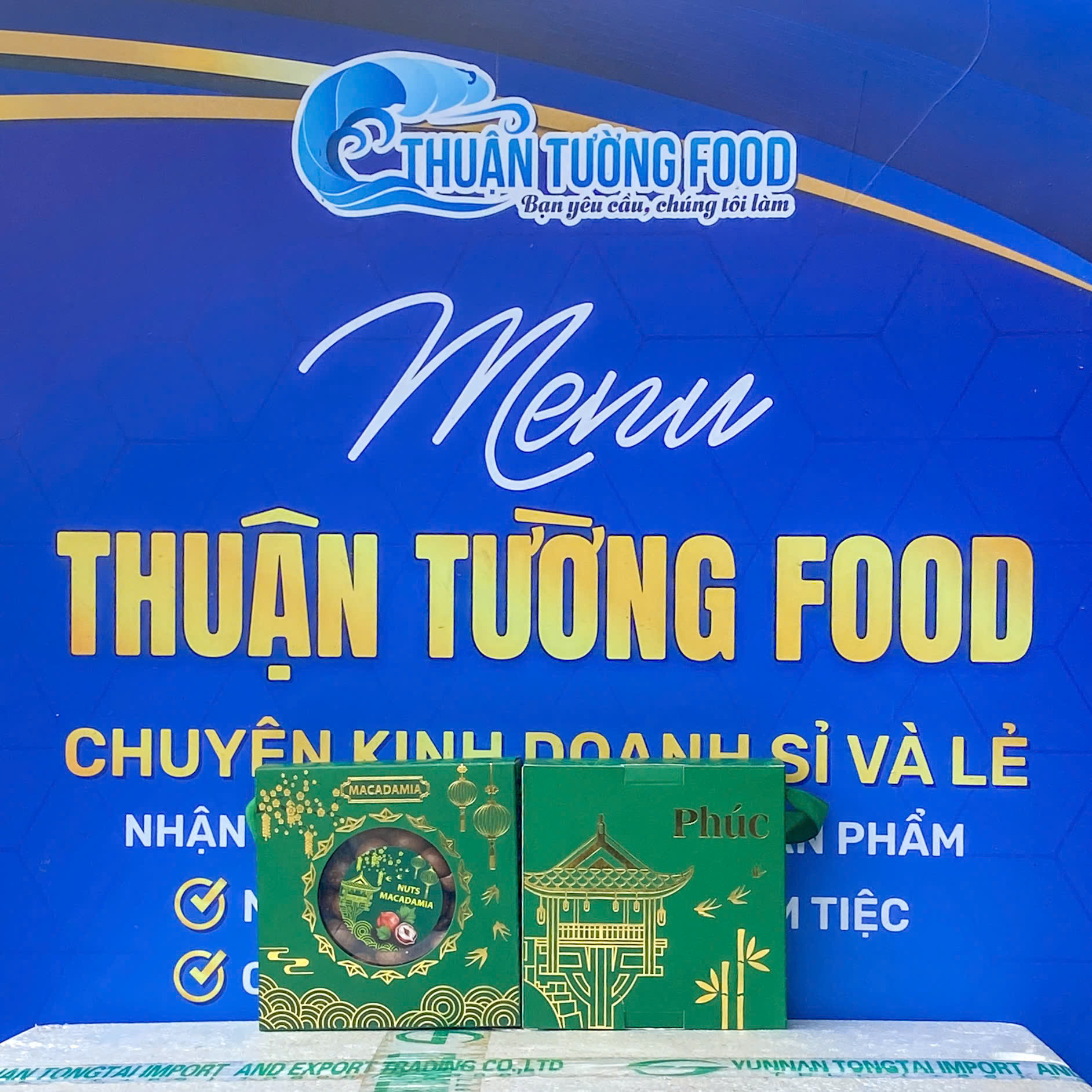 Tết_Hạt Macca hộp 300g